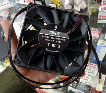 fan Jou Jye Computer fan